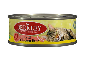 Konservi kaķēniem Berkley tītara gaļa un vistas sirdis 6 x 200g