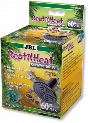 JBL ReptilHeat - siltuma lampa terārijiem