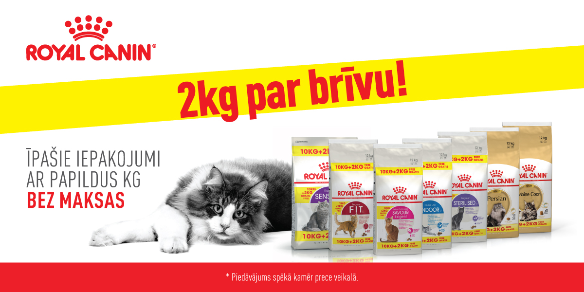 Royal Canin FHN STERILISED Cat 10kg + 2kg DĀVANĀ!