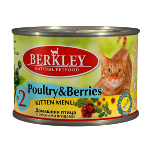Konservi kaķēniem Berkley #2 Kitten Menu Poultry & Berries 200g