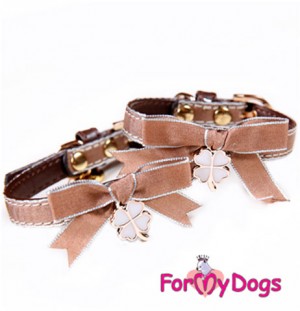 For My Dogs - kaklasiksna suņiem