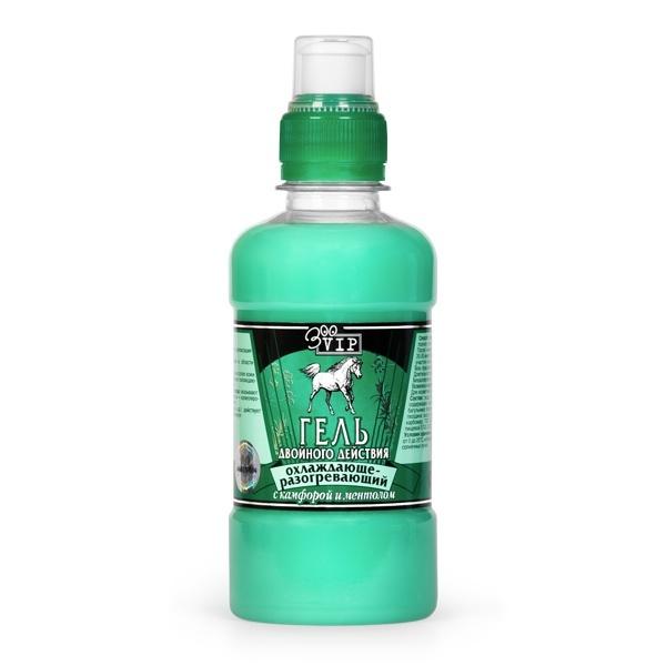 gel articular zoo vip)