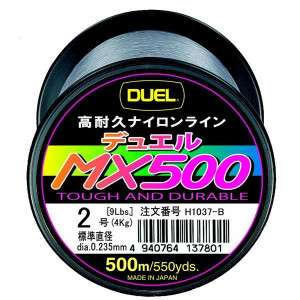 DUEL MX500 No.2 500m 4kg - pelēka
