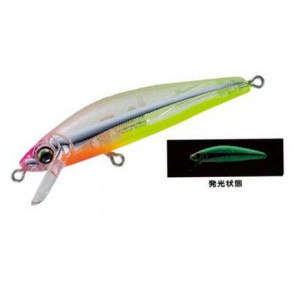 Duel Hardcore Minnow 50F 5cm, 2.5g - HHLS