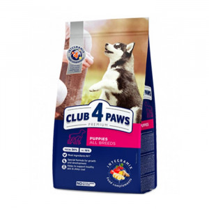 Club4paws Puppy 14kg x2 /Cena norādīta par 1 iepakojumu, un ir spēkā pērkot 2 iepakojumus