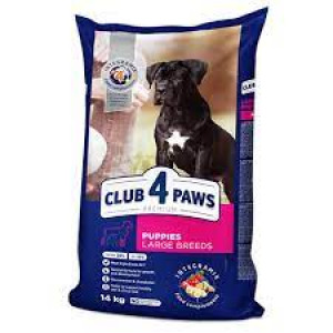 Club4paws Large Breed Puppy 14kg x2 /Cena norādīta par 1 iepakojumu, un ir spēkā pērkot 2 iepakojumus