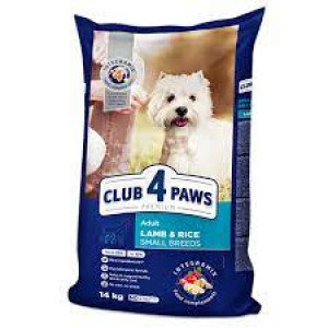 Club4paws Hypoallergenic Small Breed 14kg x2 /Cena norādīta par 1 iepakojumu, un ir spēkā pērkot 2 iepakojumus