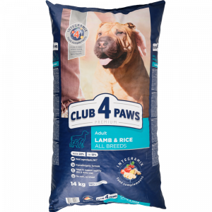 Club4paws Hypoallergenic 14kg x2 /Cena norādīta par 1 iepakojumu, un ir spēkā pērkot 2 iepakojumus