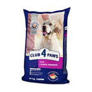 Club4paws Large Breed 14kg x2 /Cena norādīta par 1 iepakojumu, un ir spēkā pērkot 2 iepakojumus