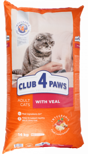 Club4paws Veal 14kg x2 /Cena norādīta par 1 iepakojumu, un ir spēkā pērkot 2 iepakojumus