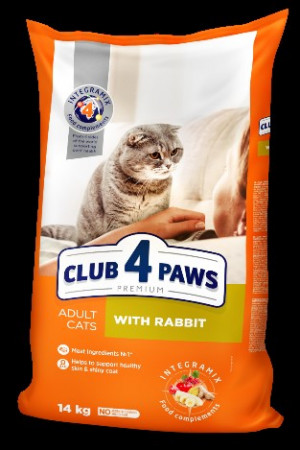 Club4paws Rabbit 14kg x2 /Cena norādīta par 1 iepakojumu, un ir spēkā pērkot 2 iepakojumus