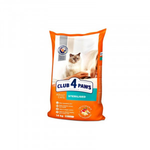 Club4paws Sterilised 14kg x2 /Cena norādīta par 1 iepakojumu, un ir spēkā pērkot 2 iepakojumus