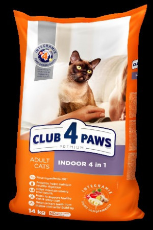 Club4paws Indoor 4 in 1, 14kg x2 /Cena norādīta par 1 iepakojumu, un ir spēkā pērkot 2 iepakojumus