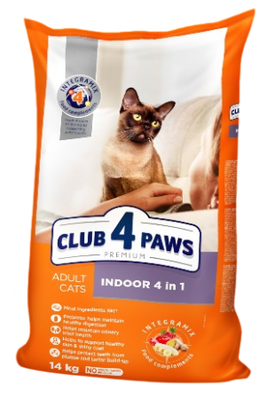 Club4paws Indoor 4 in 1, 14kg x2 /Cena norādīta par 1 iepakojumu, un ir spēkā pērkot 2 iepakojumus