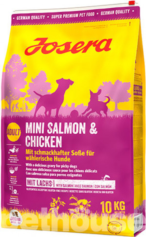 Josera Super Premium suņiem Mini Salmon&Chicken 10kg
