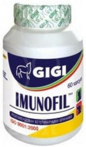 Imunofil N60