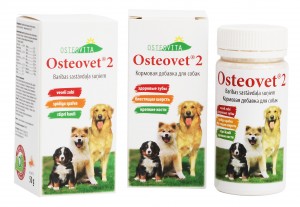 Osteovet 2 50g