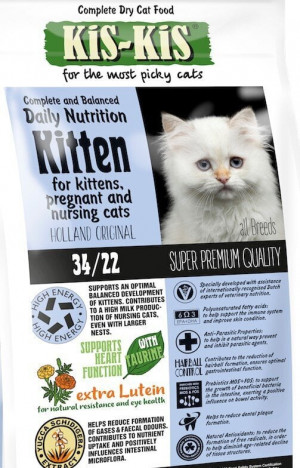 Kis Kis Kitten 7.5kg