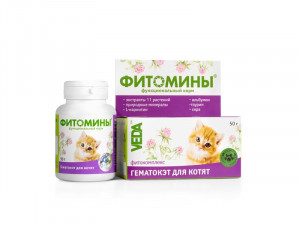 VEDA FM HEMATOCAT 50g/N100 Kaķēniem